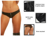 Leatherette Zipper Knicker by My Secret Drawer® mysecretdrawer.co 35