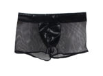 Men’s Sheer Brief with Leather-look Pouch – 2 pack by My Secret Drawer® mysecretdrawer.co 36
